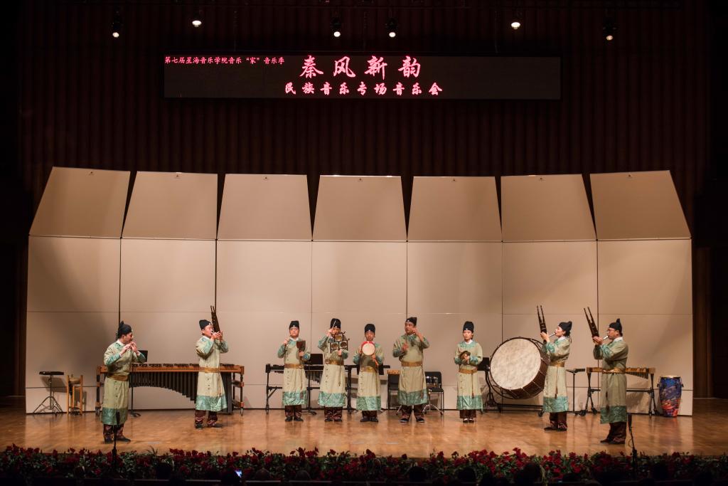 西安鼓乐《满园春》(行乐)