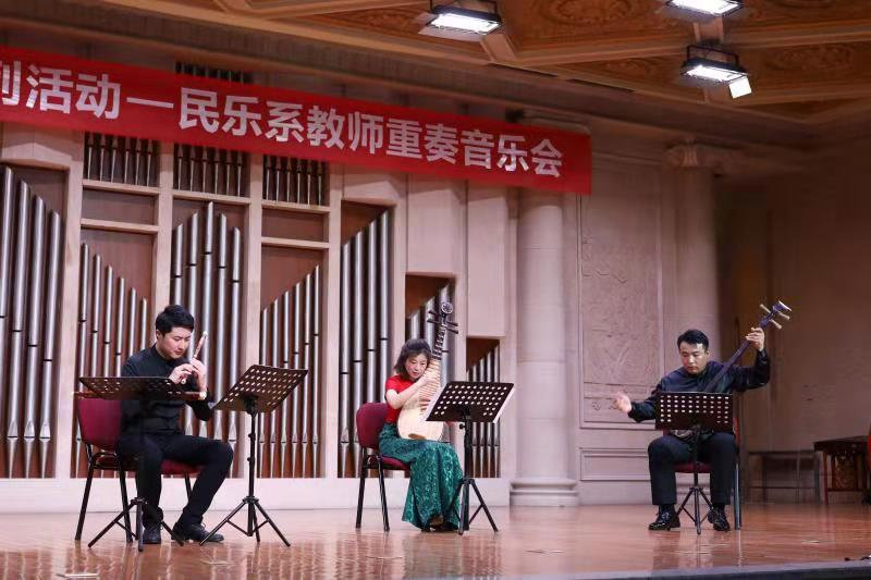 三弦、竹笛、琵琶重奏《京韵悠悠》