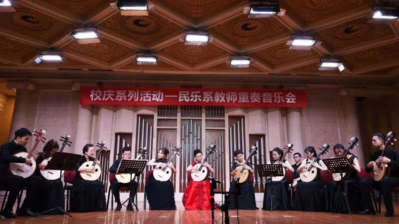 经典新编的阮重奏《丝路驼铃》