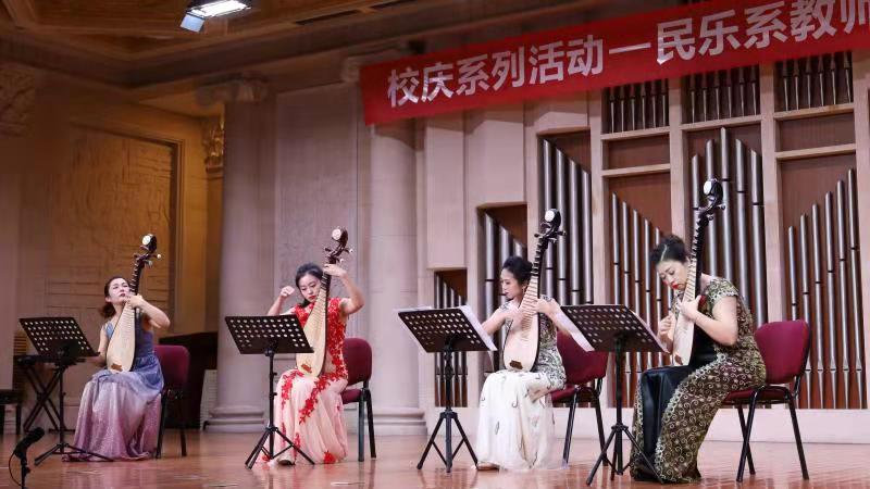 近现代作品琵琶四重奏《夏》