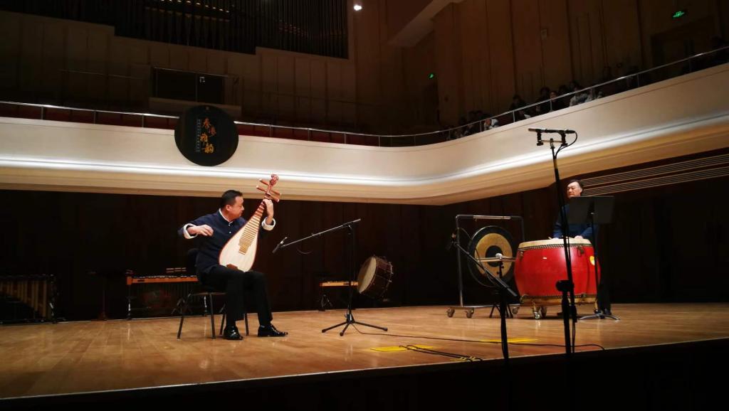 琵琶与打击乐《郁轮袍》