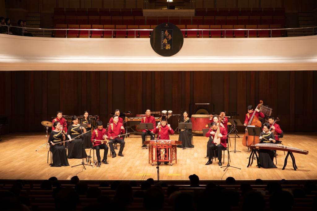 民乐小合奏《秦韵》