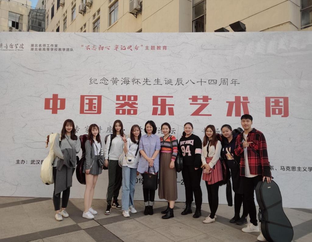 宋老师及“心弦音”成员合影