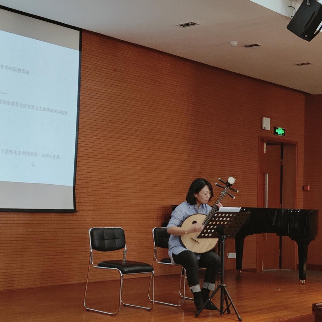 宋楠老师示范作品片段